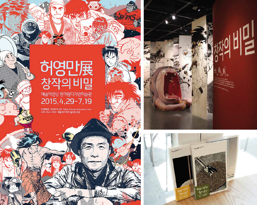 ����� �̹���